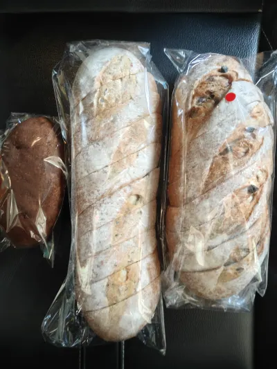 嘉義柒個月•麵包所