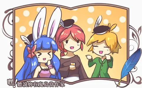 vocus|新世代的創作平台