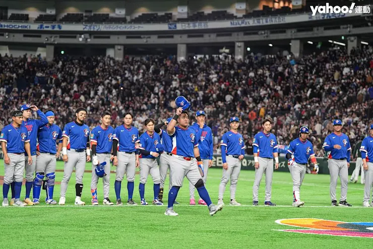 2026年第六屆世界棒球經典賽中華隊首戰遭到澳洲完封。