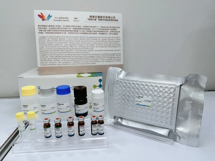 圖說：2024亞洲生技大展臺北生技館，展示偉喬生醫獲得「創新技術獎」優等獎肯定的硫酸吲哚酚檢測試劑組。 （資料來源：偉喬生醫） 