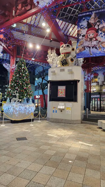 大須商店街的著名地標: 招財貓像