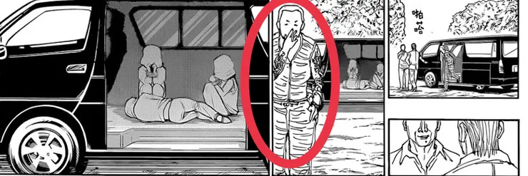 這是綁架流星街小孩的犯人