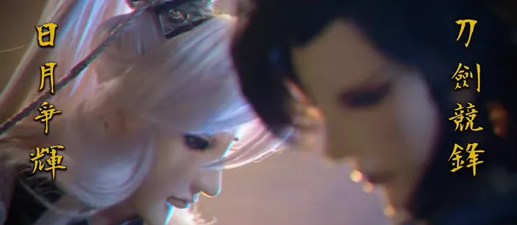 圖片來源：霹靂國際多媒體