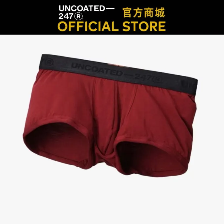 【UNCOATED 247】Classy 柔軟低腰平口內褲