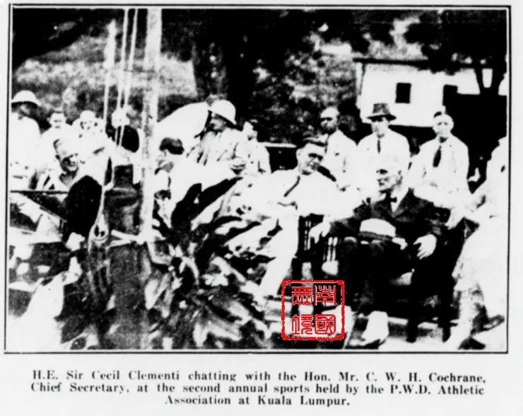 葛京在出席吉隆坡一年度運動會時,和時任海峽殖民地總督兼最高專員金文泰(Cecil Clementi)攀談。
