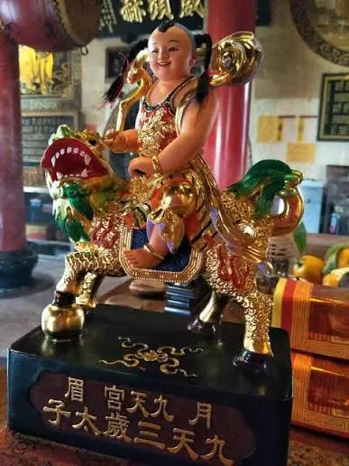 九天三歲太子(圖片截圖於網路)