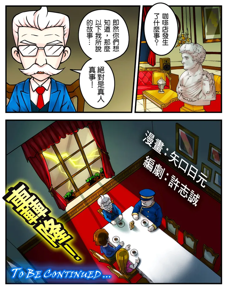 vocus｜新世代的創作平台