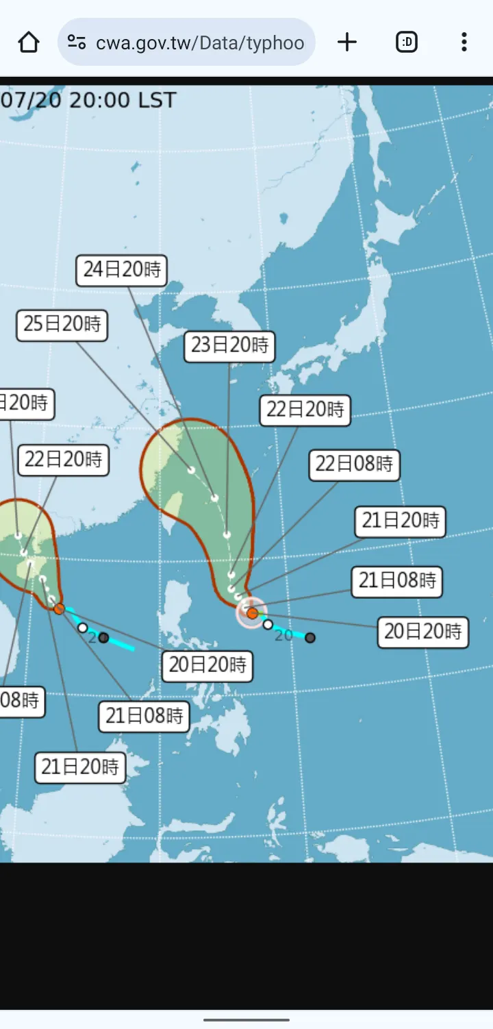 台灣中央氣象署07202000