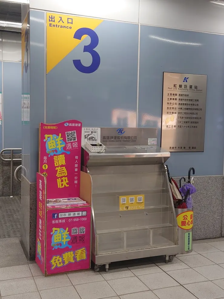 vocus|新世代的創作平台