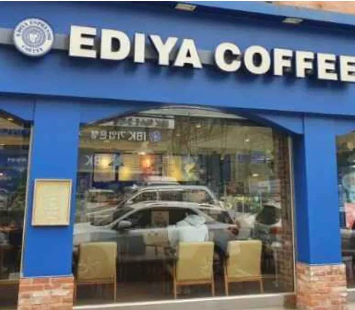 韓國連鎖咖啡廳|Ediya Coffee