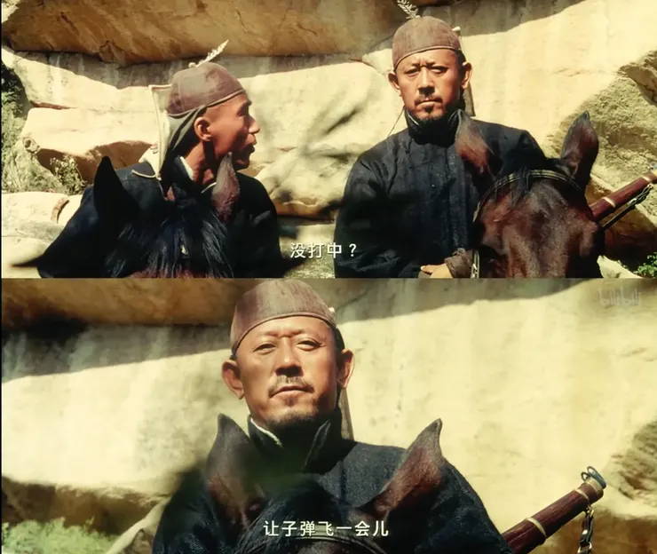 經典電影「讓子彈飛」