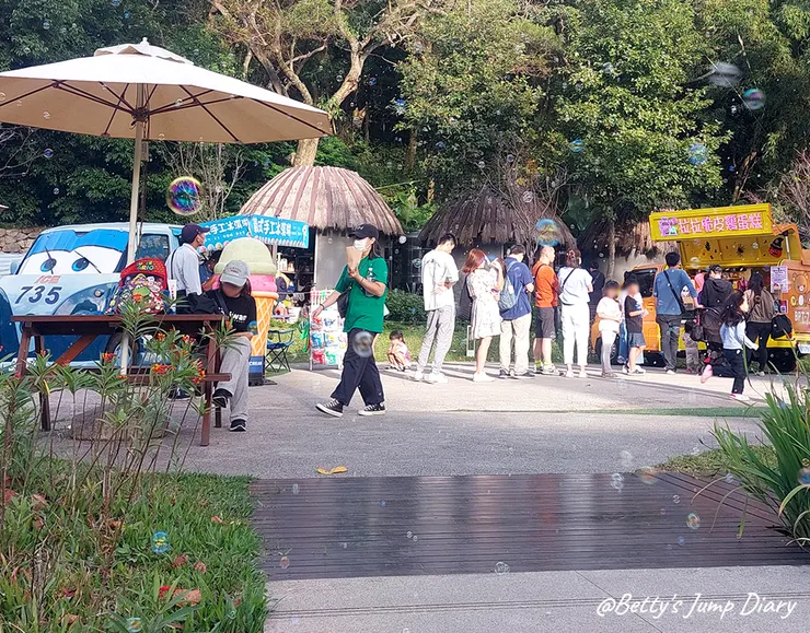 ▲大有梯田生態公園/圖片來源：Betty's Jump Diary