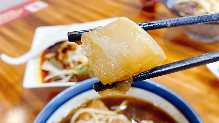 北投牛肉麵推薦【肥滋滋牛肉麵】每日極限100碗