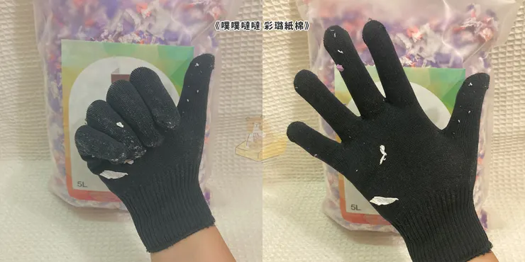 《噗噗噠噠 彩璐紙棉》評測