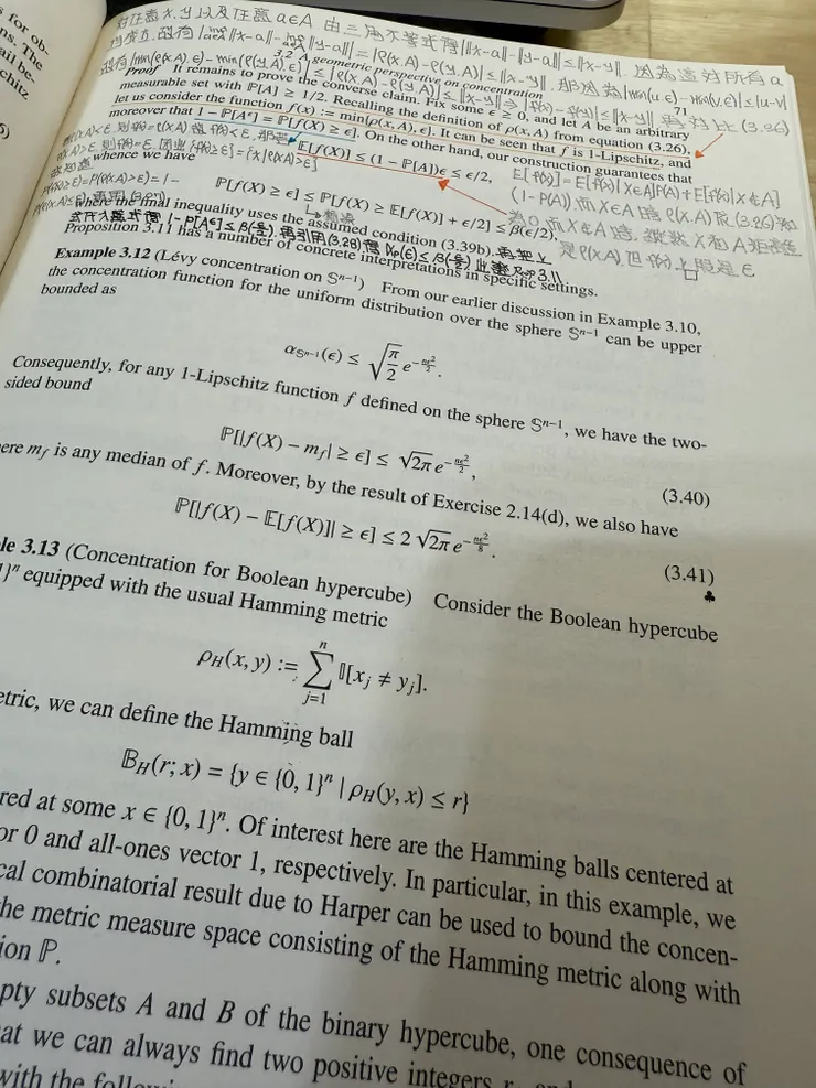 2025/12/04 看書進度