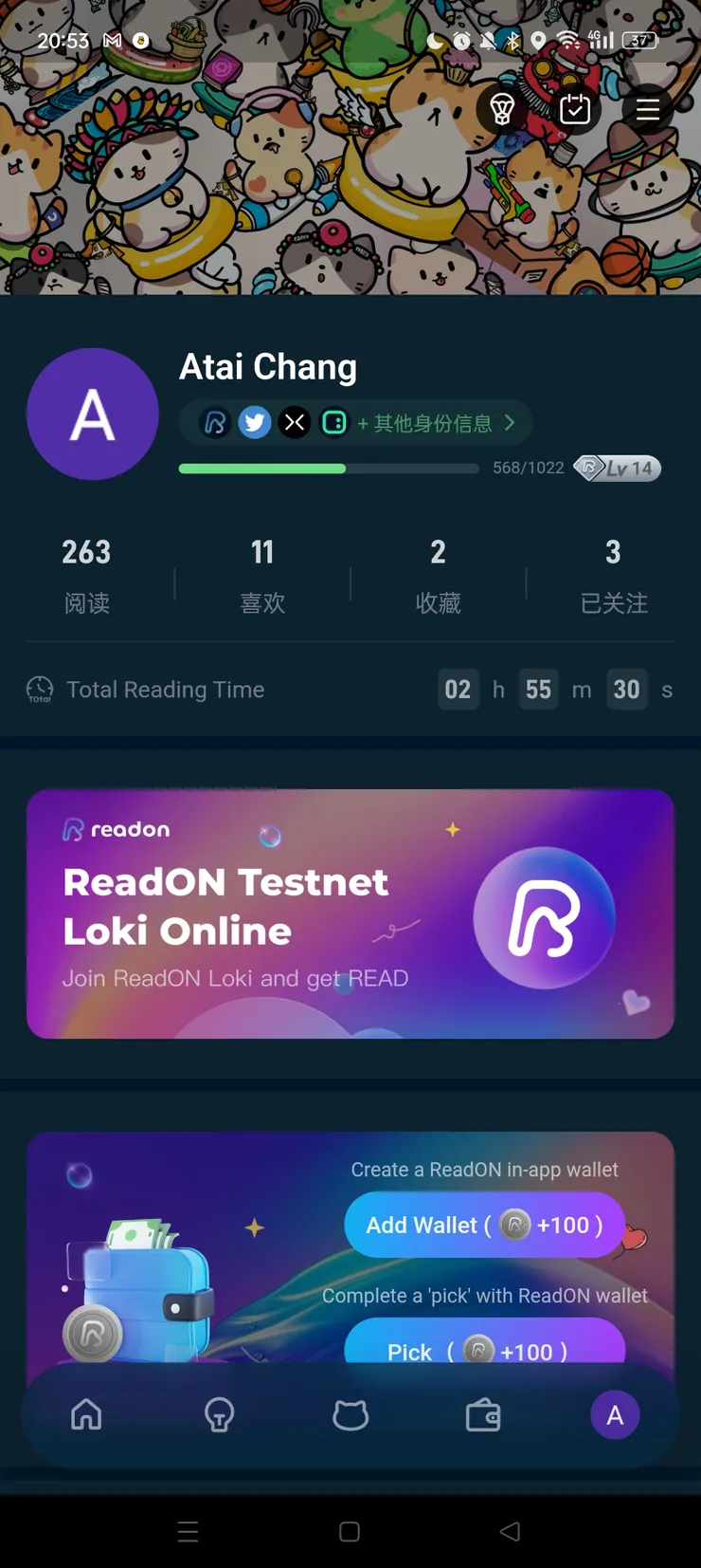 vocus｜新世代的創作平台