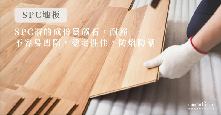 高雄軟裝推薦.高雄軟裝設計推薦.高雄軟裝設計.高雄軟裝