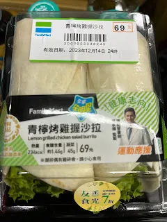 盡力去保留本金，控制虧損擴大，才能留在股市裡，才有可能獲得小麥，這卻是可以掌握的大方向。換言之，不管投資策略是如何，總要有本金才能獲得進場資格，這是基本的門檻。