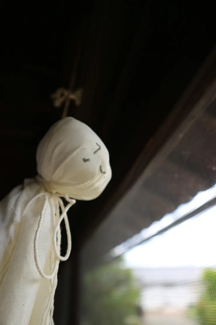 好久沒看到晴天娃娃，在青山家見到了～