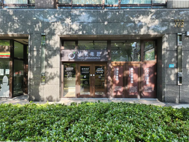 這次我去的是在新莊棒球場旁邊的門市