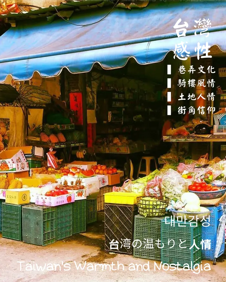 梵靈乾坤工作室提供