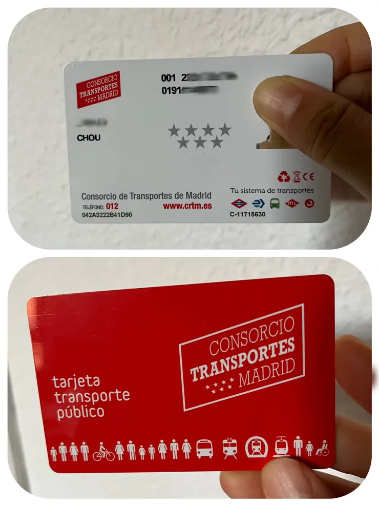 馬德里記名交通月票