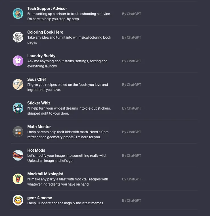 甚至還有數學家教?!