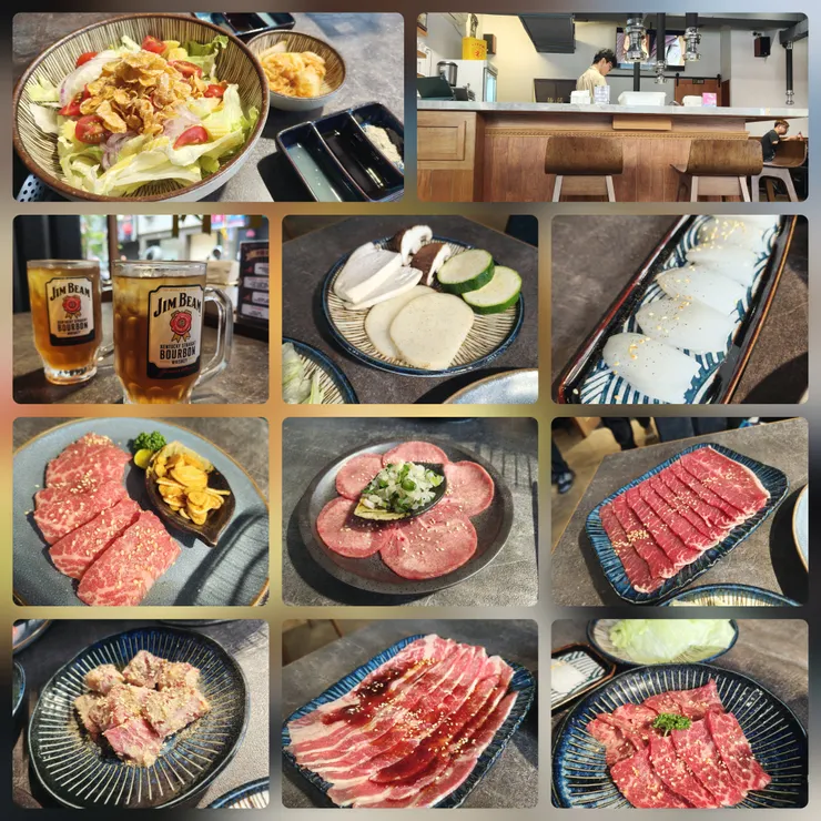 依舊燒肉彰化走走