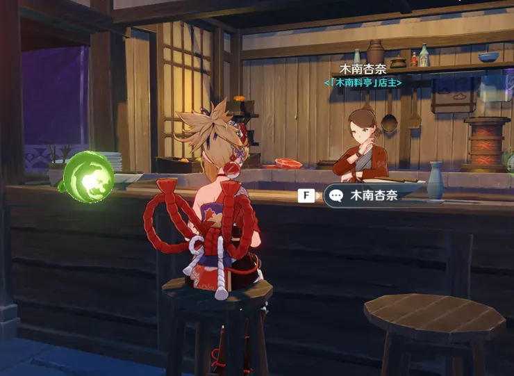 步驟4 老闆!來份三彩糰子!♪(^∇^*)