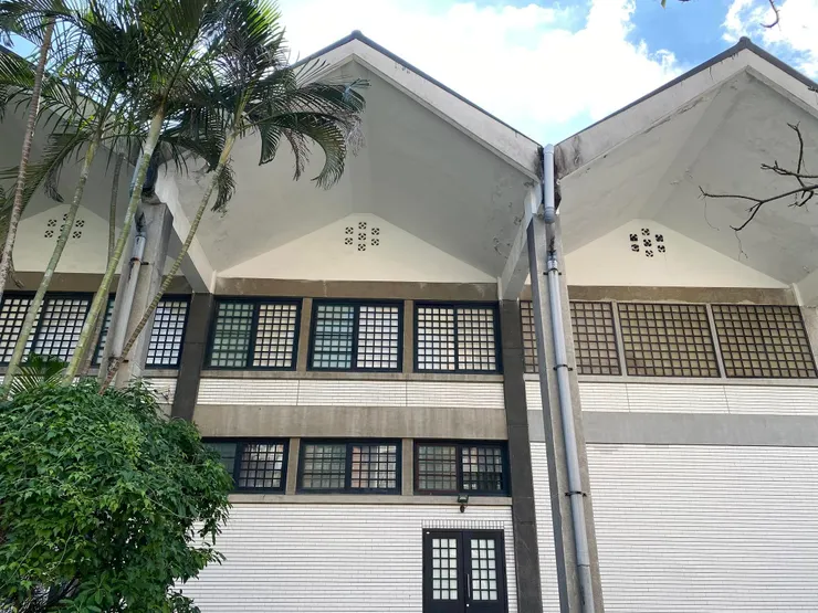 第一學生活動中心