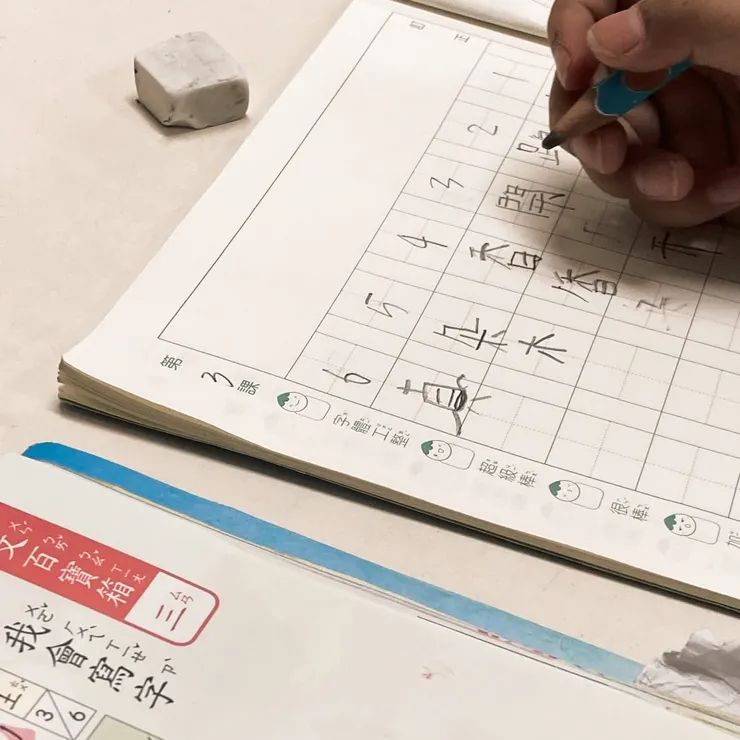 綠光種子教室：王老師提供