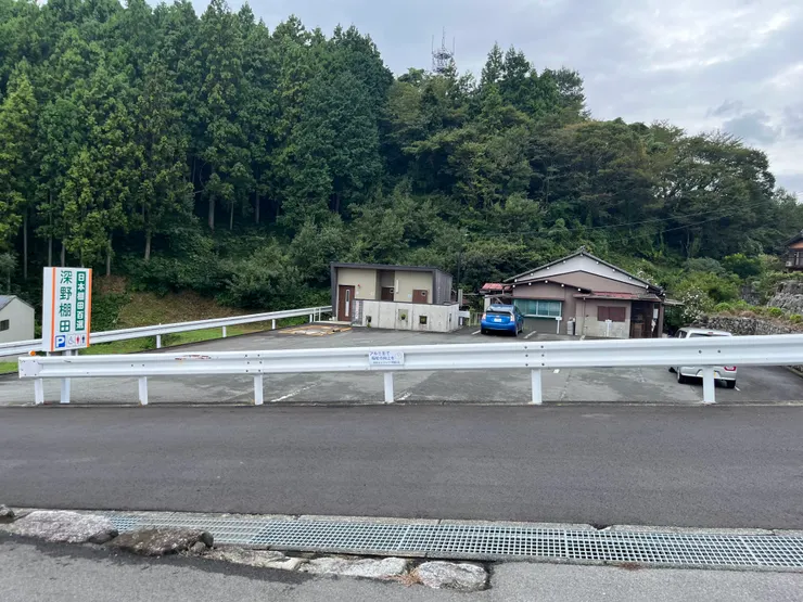 附設停車場&公廁