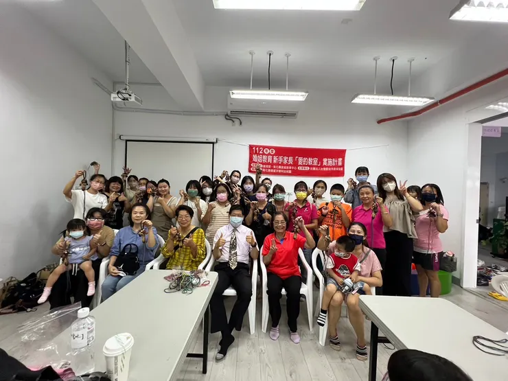 研習結束後大合影：Molissa Woo老師拍攝