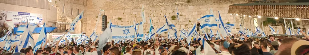 Shalom, It's Ray的沙龍