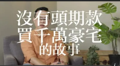 截自：Youtube「FIGHT.K」