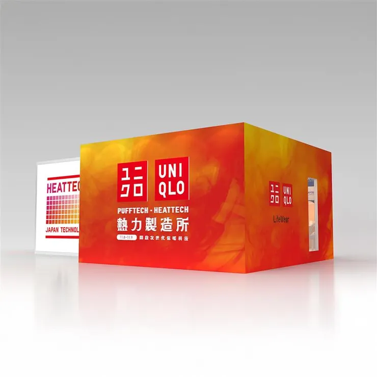 ▲11月8日至11月9日至華山UNIQLO熱力製造所 試穿小戴同款再拿HEATTECH極暖喀什米爾混紡圓領T恤(長袖)價值NT$690元