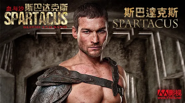 斯巴達克斯 劇照