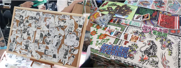 現場攤位刺青圖挑選。