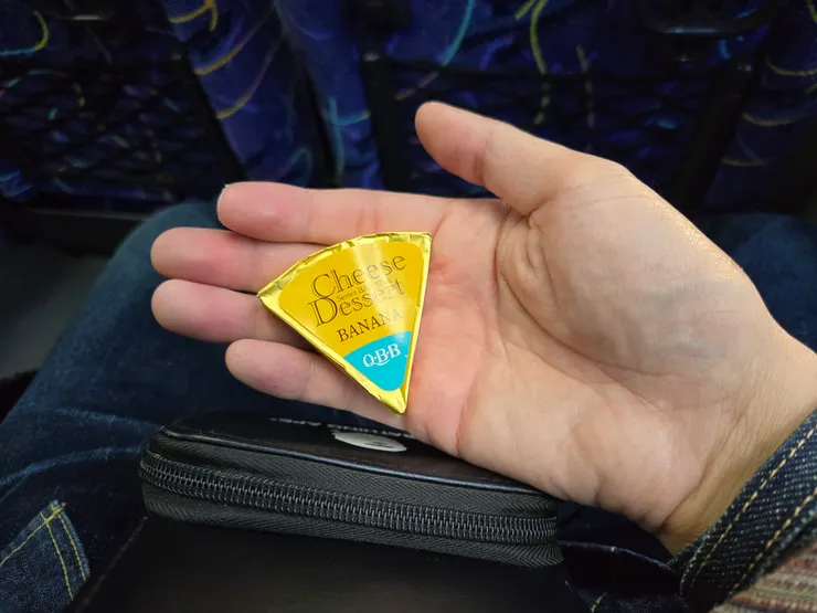 QBB起司-香蕉口味