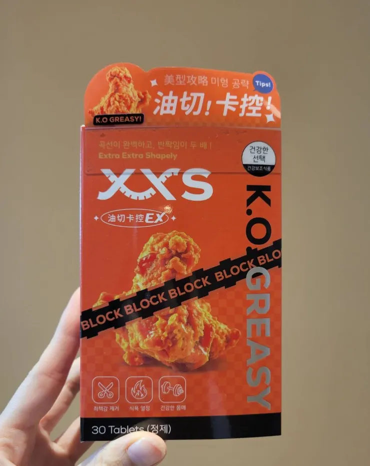 封面是在走路的炸雞XD
