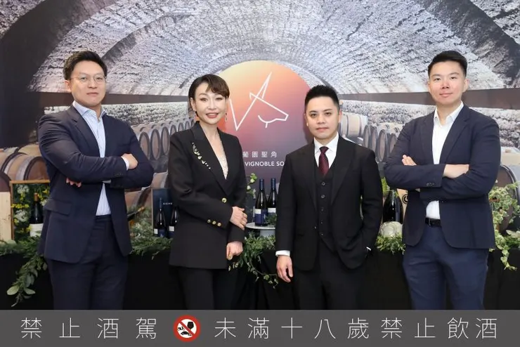 ▲LVS葡園聖角由四位熱愛勃根地的共同創辦人成立，由左至右依序為何坤翔、朱怡靜、邱煥元、戴仲言。