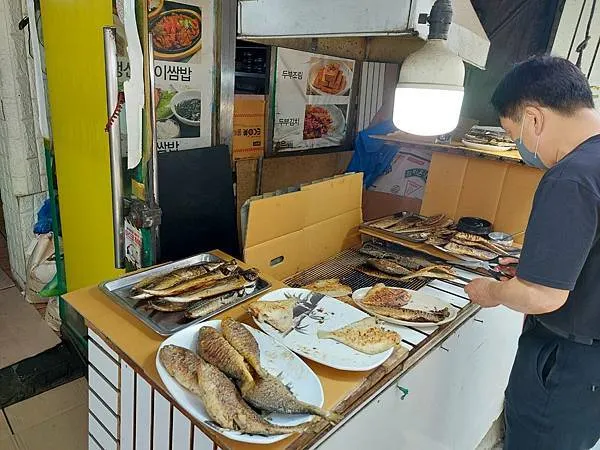 烤魚
