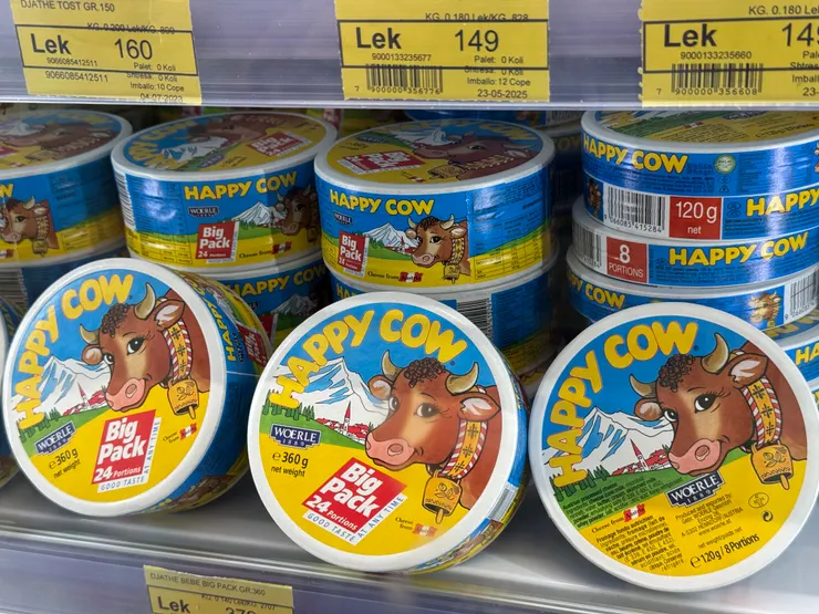 國際知名品牌笑笑牛但是包裝跟我們紐西蘭很不一樣