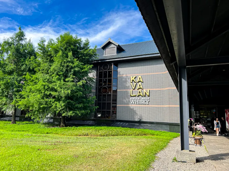 金車噶瑪蘭威士忌酒廠