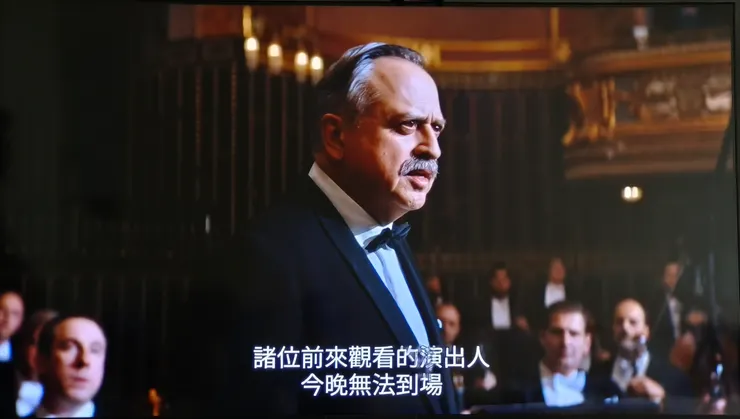 【以上照片均翻攝自電視螢幕】