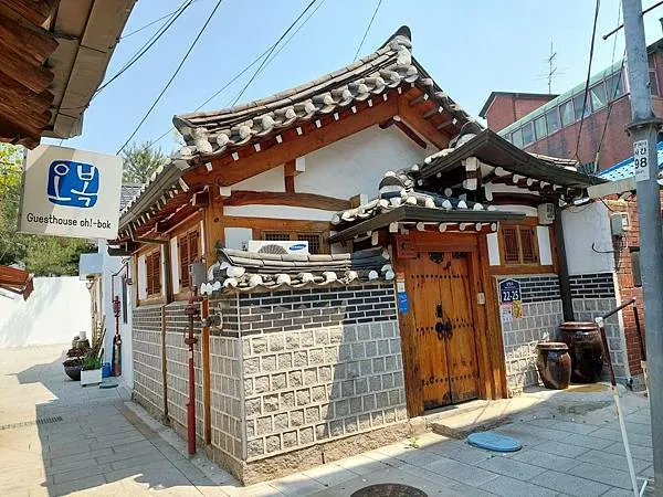 韓屋