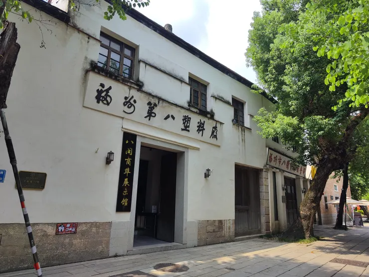 上下杭內曾被用作加工廠房建築（攝影/筆者）