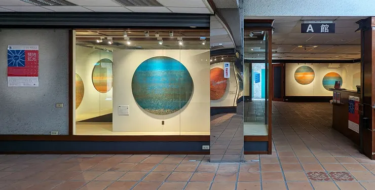 西元2025年4月15日，虹心球、空間與時間的對話。