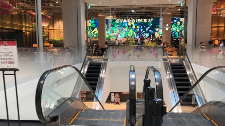 台北星巴克	Starbucks Taipei
