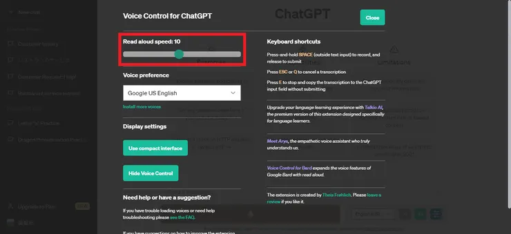 截圖來源:ChatGPT